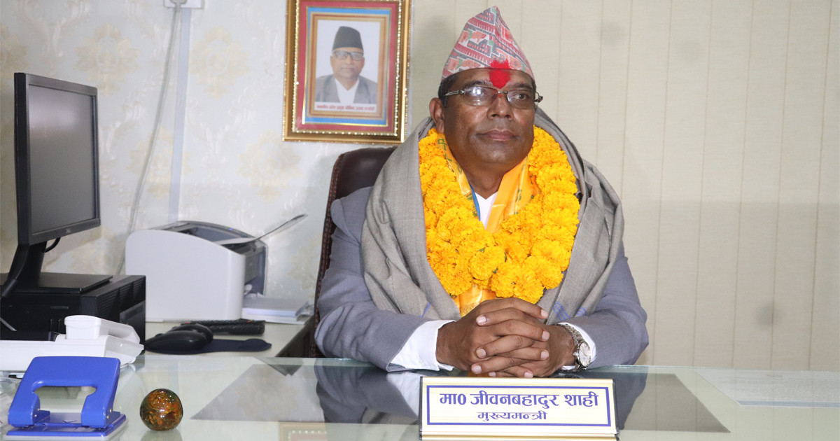 कर्णालीका मुख्यमन्त्री शाहीको सम्पत्ति  ५६ तोला सुन, ९५ लाखको कार