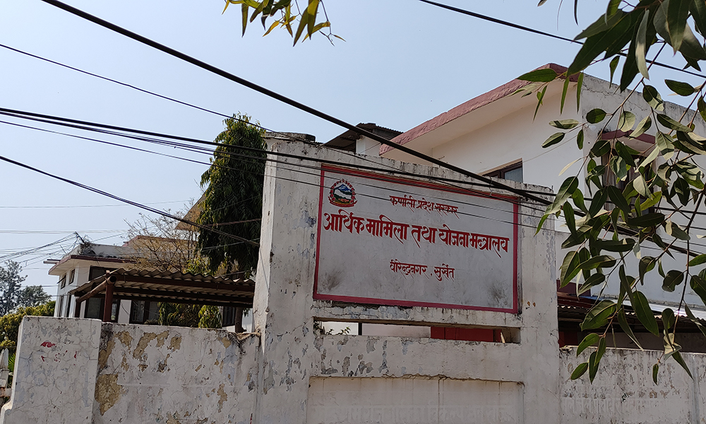 पाँच महिनामा कर्णाली सरकारकाे विकास खर्च सात प्रतिशतमात्रै !