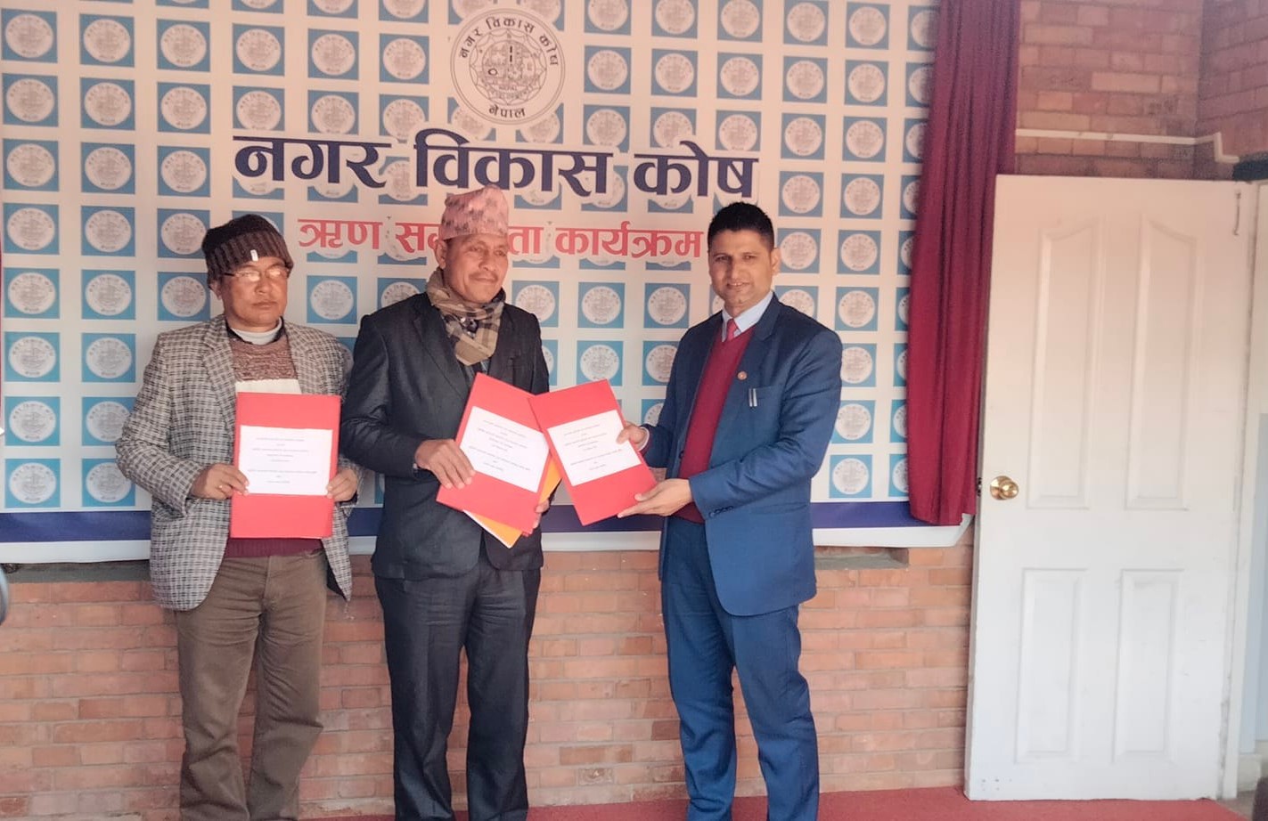 बड्डीचौर खानेपानी र नगर विकास कोषबीच ३ करोड ऋण सम्झौता
