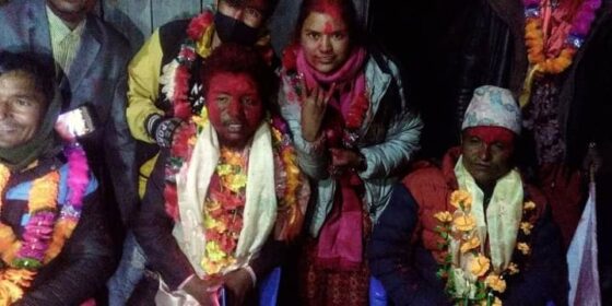 अनेरास्ववियु मुगु अध्यक्षमा हंश रावल