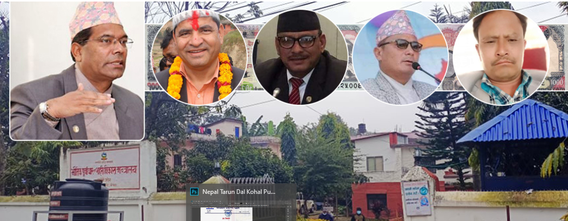 मुख्यमन्त्रीले सदर गरे ४-४ करोडका आयोजना, ‘फ्लोरक्रस’ गरेका चार पूर्वसांसद लाभान्वित