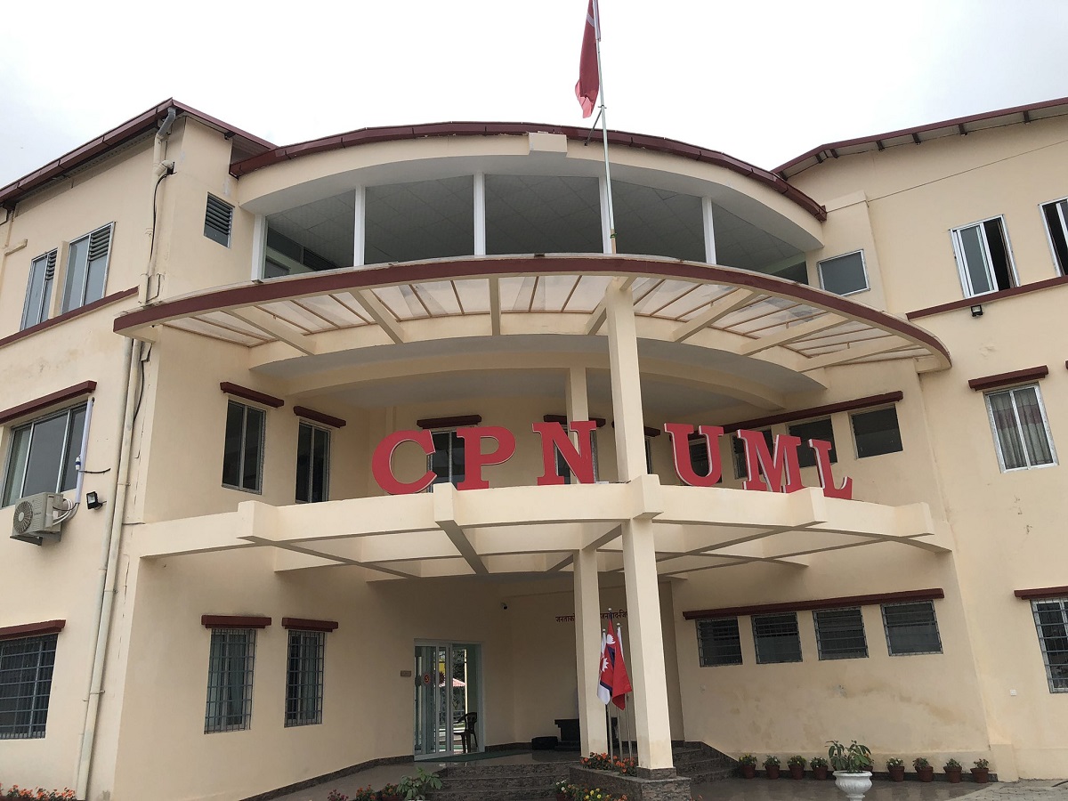 कर्णाली प्रदेशबाट एमालेका प्रदेश र संघतर्फको समानुपातिक बन्द सूचिमा को समेटिए ?