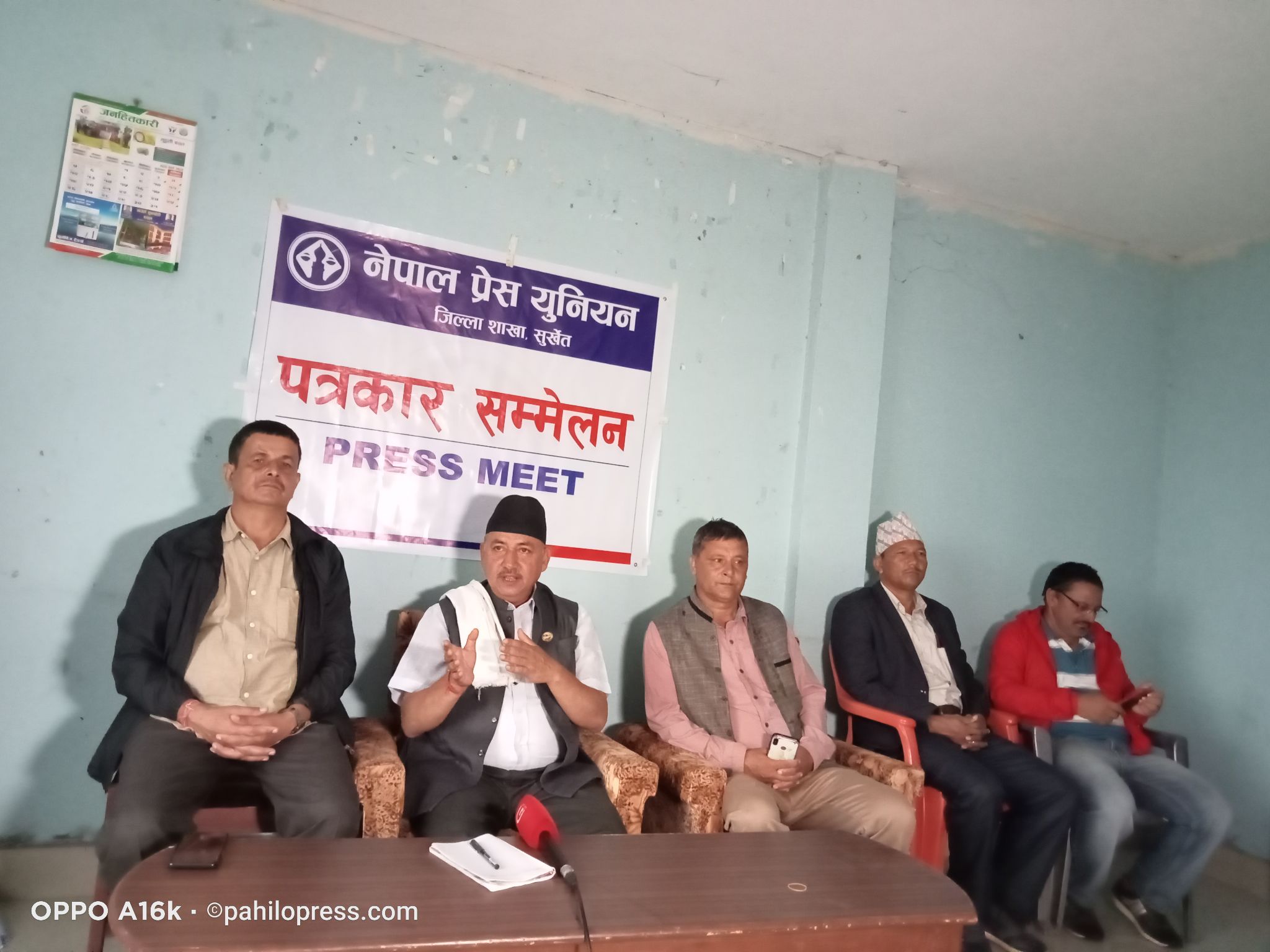 गठबन्धनलाई सार्थक बनाउन काँग्रेस मिल्न जरुरीः गौतम