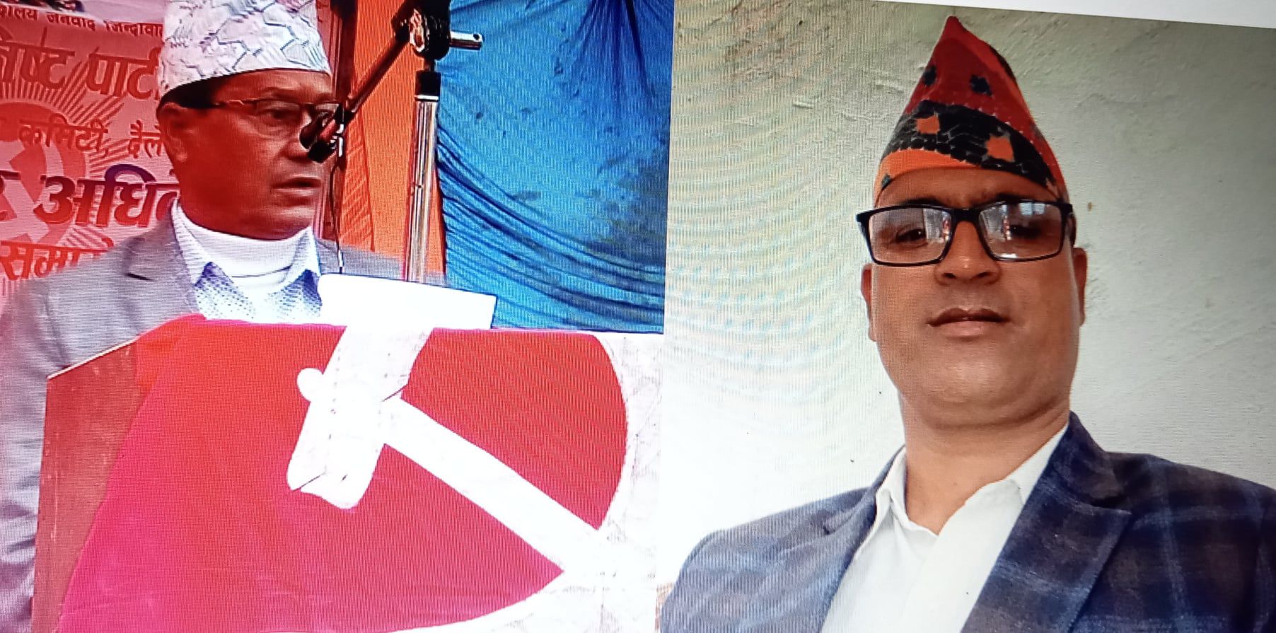आठबीसका एमालेबाट उपाध्याय वा शाहीले पाउलान त प्रदेश सभा टिकट ?