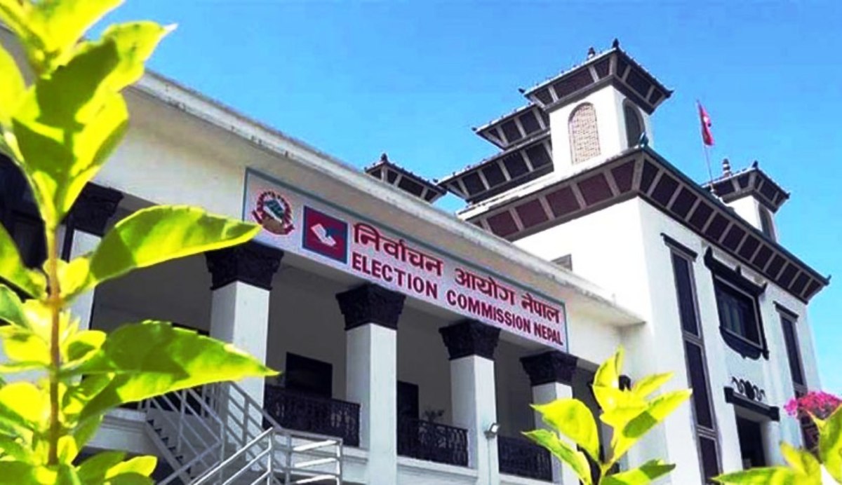 मंसिरमा हुने निर्वाचनका लागि  २३ असोजमा मनोनयन दर्ता