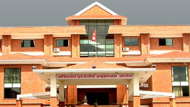 झुट्टा विवरण दिई भुक्तानी दिएको आरोपमा तत्कालिन डिएफओ दाहालसहित सात जना विरुद्ध अख्तियारद्धारा अदालतमा भ्रष्टाचार मुद्दा दायर