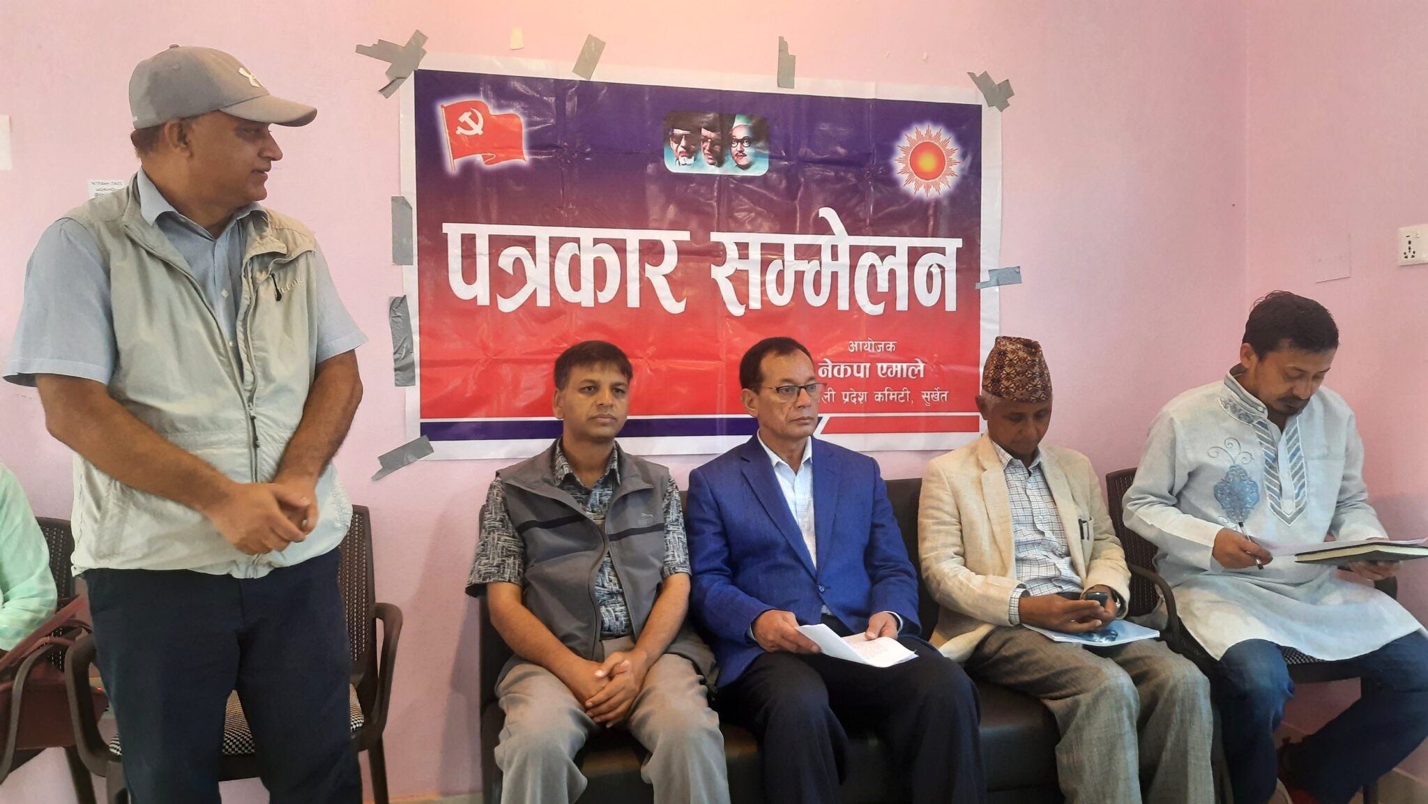 एमाले कर्णाली प्रदेश कमिटिले सिफारिस भएकाहरुको नाम केन्द्रमा पठायो