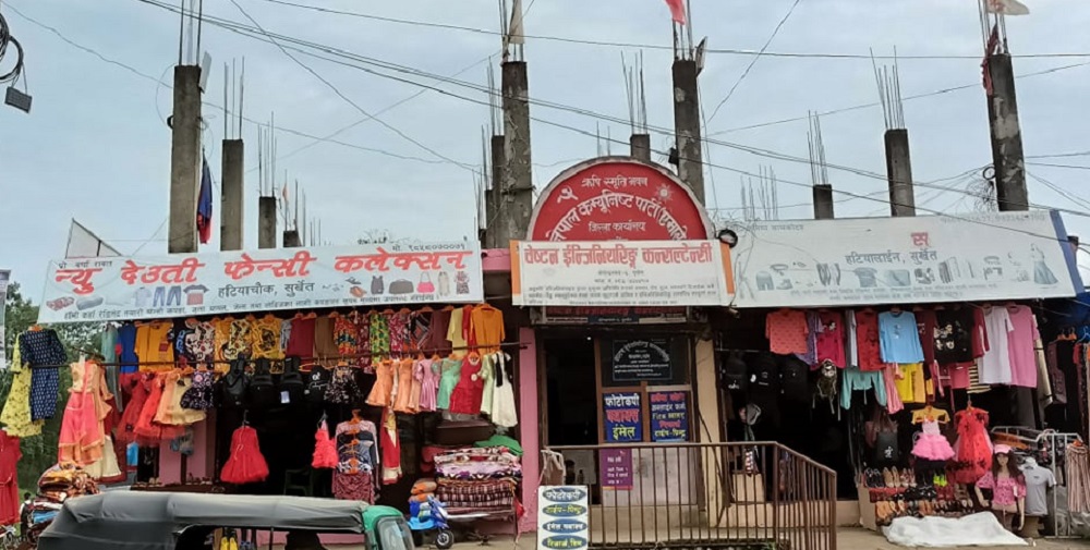 सुर्खेतको प्रतिनिधि सभा निर्वाचन क्षेत्र नम्बर दुईमा विसी र देवकोटाबीच टिकट फुत्काउन रस्साकस्सी