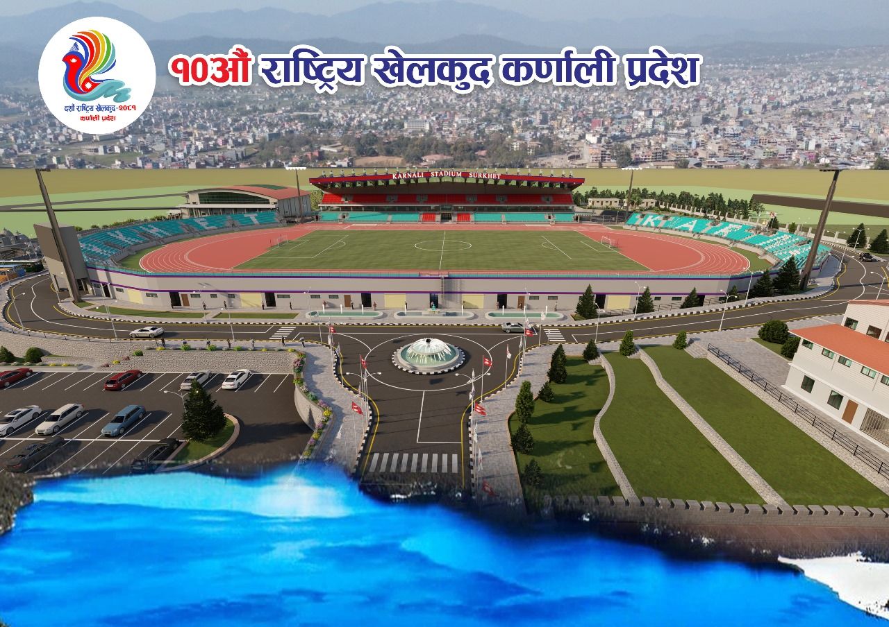 आगामी मंसिरमा पनि सुर्खेतमा यसकारण हुँदैन दशौं खेलकुद