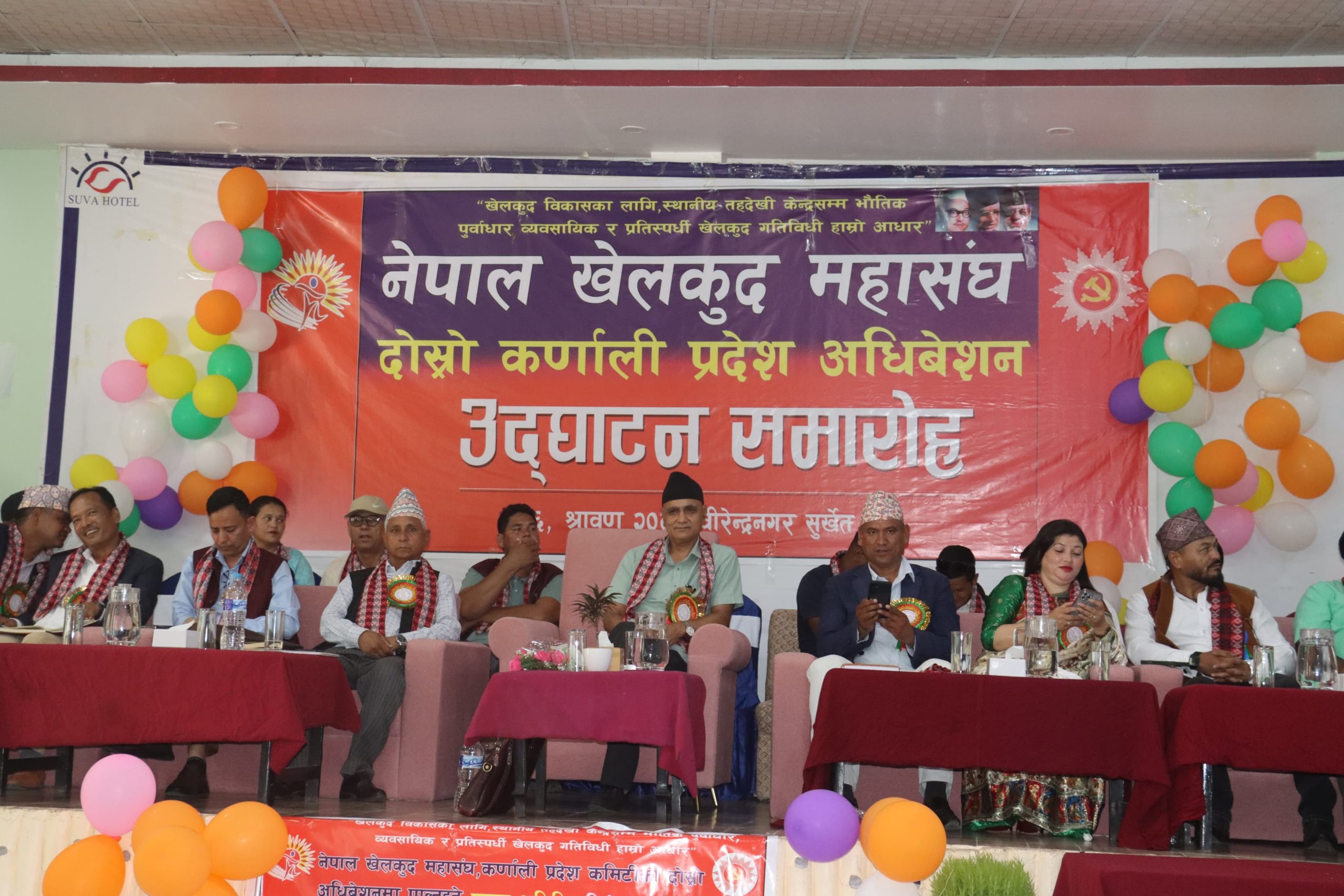 खेल क्षेत्रलाई व्यवसायिक बनाउँदै अघि बढन जरुरी छः मुख्यमन्त्री कँडेल