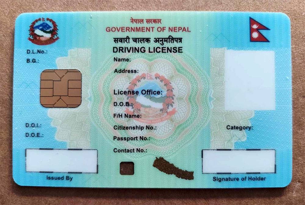अब लाईसेन्सको म्याद दश वर्ष हुने
